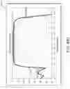Fig. 99 - Acoustic wave resonator RF filter circuit device