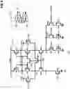 Fig. 07 - Duobinary receiver for receiving a duobinary signal