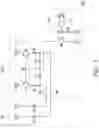 Fig. 04 - Signal receiver and signal transceiver