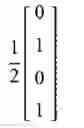 Fig. 20 - Method and apparatus for transmitting and receiving uplink data in wireless communication system