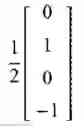 Fig. 49 - Method and apparatus for transmitting and receiving uplink data in wireless communication system