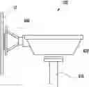 Fig. 01 - In-house relay device and support equipment for supporting same