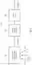 Fig. 04 - Driver Circuit for One or Several Optical Transmitting Components, Receiver Circuit for One or Several Optical Receiving Components for Optical-Wireless Communication and Method