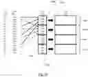 Fig. 16 - Telecommunications method