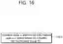 Fig. 17 - Method and device for performing HARQ feedback in wireless communication system