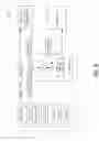Fig. 16 - Cryptographic key storage system and method