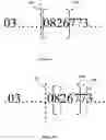 Fig. 04 - Decryption of encrypted data missing a private key