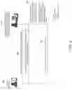 Fig. 03 - Verifying integrity and secure operations of cloud-based software services