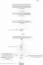 Fig. 06 - System and method for secure distribution of resource transfer request data