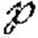 Fig. 118 - Communication system of high capacity
