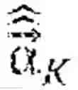 Fig. 18 - Communication system of high capacity