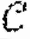 Fig. 182 - Communication system of high capacity