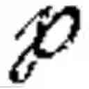 Fig. 183 - Communication system of high capacity