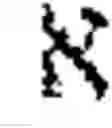 Fig. 190 - Communication system of high capacity