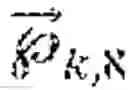 Fig. 192 - Communication system of high capacity