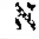 Fig. 207 - Communication system of high capacity