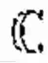 Fig. 230 - Communication system of high capacity