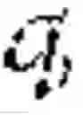 Fig. 235 - Communication system of high capacity