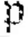 Fig. 273 - Communication system of high capacity