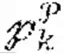 Fig. 274 - Communication system of high capacity