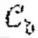 Fig. 320 - Communication system of high capacity