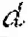 Fig. 331 - Communication system of high capacity
