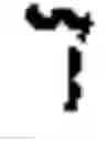 Fig. 95 - Communication system of high capacity