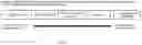 Fig. 06 - Methods of managing audio data transmissions over a network to ensure live voice quality