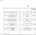 Fig. 04 - COMMUNICATION APPARATUS AND CONTROL METHOD FOR THE SAME