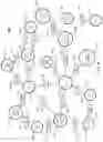 Fig. 11 - Predictive injection of conversation fillers for assistant systems