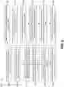 Fig. 13 - Pattern matching by a network device for domain names with wildcard characters