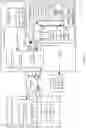 Fig. 03 - INTEGRATED CIRCUIT FOR OBTAINING ENHANCED PRIVILEGES FOR A NETWORK-BASED RESOURCE AND PERFORMING ACTIONS IN ACCORDANCE THEREWITH