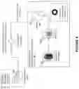 Fig. 07 - ACCESS CONTROL METHOD, SYSTEM, DEVICE, TERMINAL, AND COMPUTER PROGRAM PRODUCT USING MULTIMODAL AUTHENTICITY DETERMINATION