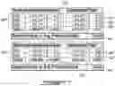 Fig. 10 - Coordinated processing of data by networked computing resources