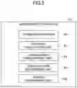 Fig. 06 - MANAGEMENT APPARATUS, RECORDING MEDIUM, AND MANAGEMENT METHOD