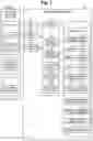Fig. 02 - PRESENTATION DEVICE, PRESENTATION METHOD, AND PRESENTATION PROGRAM