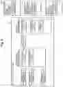 Fig. 06 - PRESENTATION DEVICE, PRESENTATION METHOD, AND PRESENTATION PROGRAM