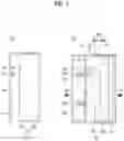 Fig. 04 - Mobile terminal including flexible display