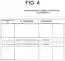 Fig. 05 - CONSUMABLES ORDERING SYSTEM