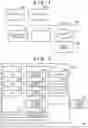 Fig. 02 - Information processing apparatus, method of controlling the same, and storage medium