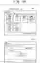 Fig. 13 - Information processing apparatus, method of controlling the same, and storage medium
