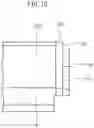 Fig. 10 - Light source unit in which surface opposite to light emitting element of light guide is not covered and medium side surface of reflector protrudes from light guide