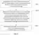 Fig. 05 - METHOD AND DEVICE FOR FOCUSING ON TARGET SUBJECT, AND ELECTRONIC DEVICE