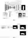 Fig. 06 - METHOD AND DEVICE FOR FOCUSING ON TARGET SUBJECT, AND ELECTRONIC DEVICE