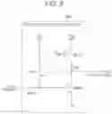 Fig. 07 - Imaging system, method of controlling imaging system, and object recognition system