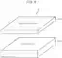 Fig. 09 - Imaging system, method of controlling imaging system, and object recognition system