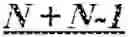 Fig. 104 - Position restriction for inter coding mode