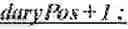 Fig. 173 - Position restriction for inter coding mode