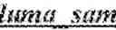 Fig. 205 - Position restriction for inter coding mode