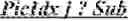 Fig. 258 - Position restriction for inter coding mode